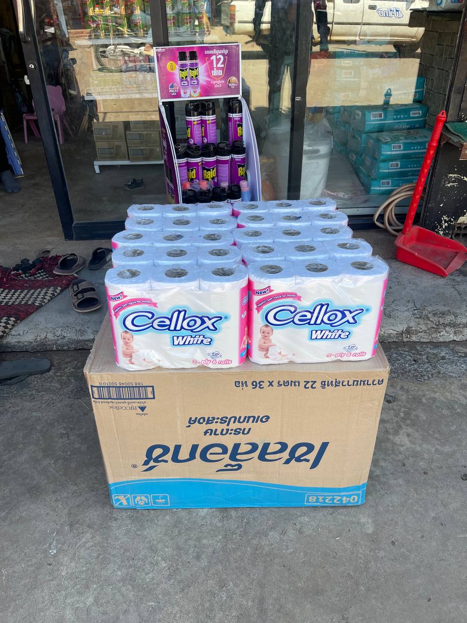 The Best Distribution FMCG Product in Cambodia